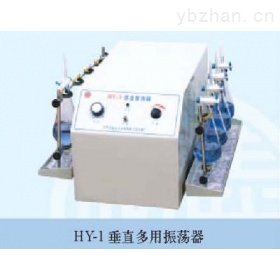 HY-1��A����ֱ������ʎ��